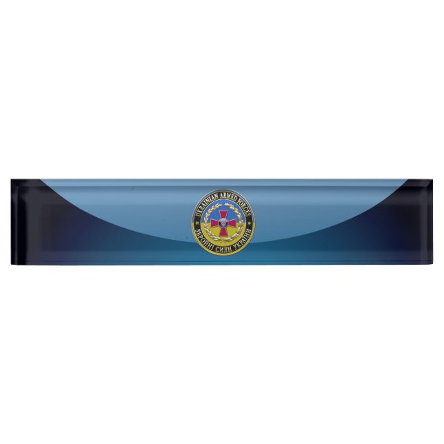 [110] Ukrainian Armed Forces [Special Edition] Nameplate (Front)