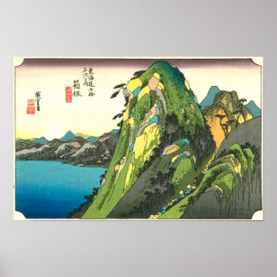 11. Hakone-juku, Hiroshige Poster