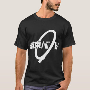 11 Kessoku Band (Bocchi The Rock) T-Shirt