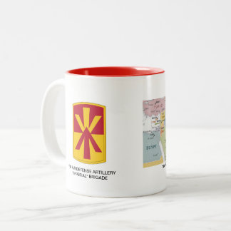 11th Air Defense Artillery Brigade coffee mug