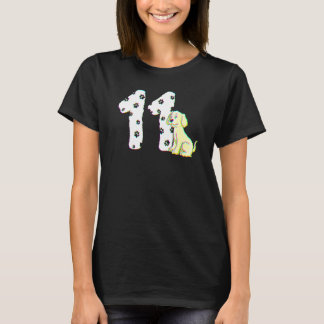 11th Birthday Party Cake Labrador Puppy Dog Owner  T-Shirt
