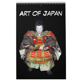 12 month Art of Japan Calendar