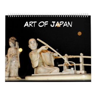 12 month Art of Japan Calendar