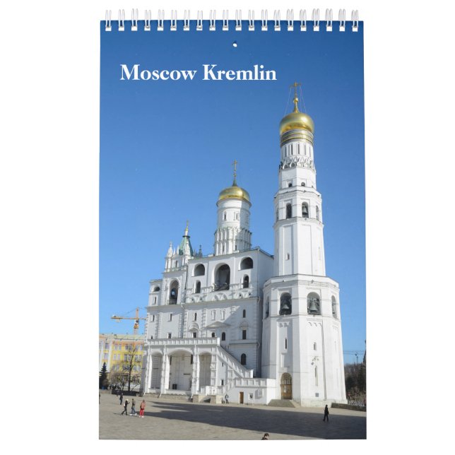 12 month Moscow Kremlin Calendar (Cover)