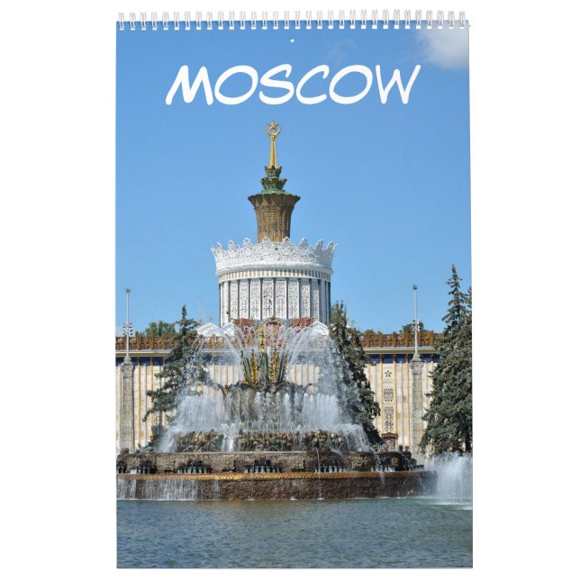 12 month Moscow VDNKh Calendar (Cover)
