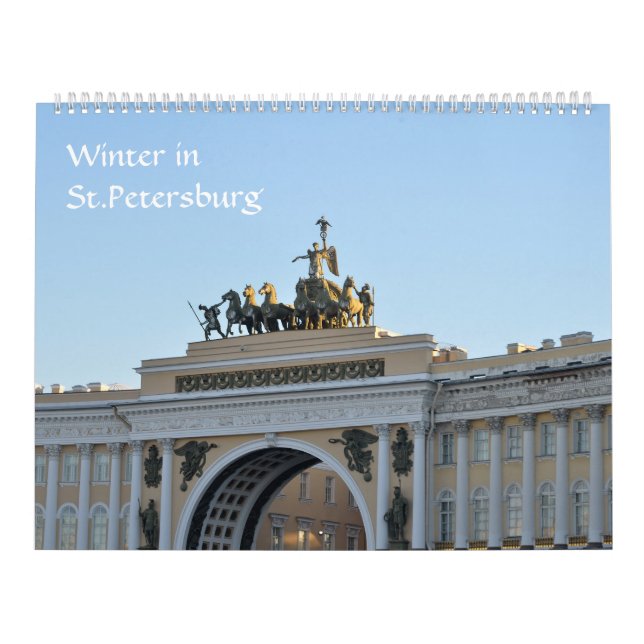 12 month Saint Petersburg Calendar (Cover)