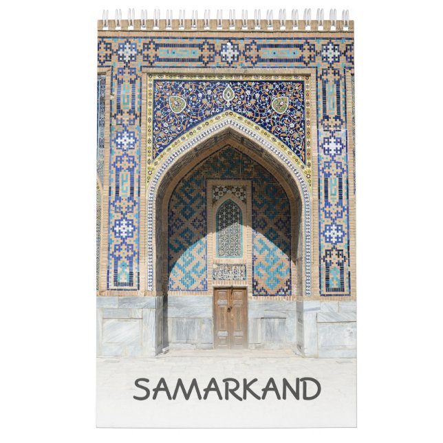 12 month Samarkand, Uzbekistan Calendar (Cover)