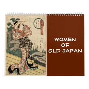 12 month Women of Old Japan  (Japanese art) Calendar