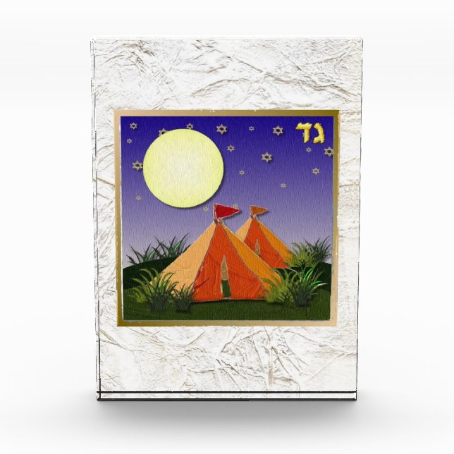 12 Tribes of Israel Gad Art Acrylic Block (Front)