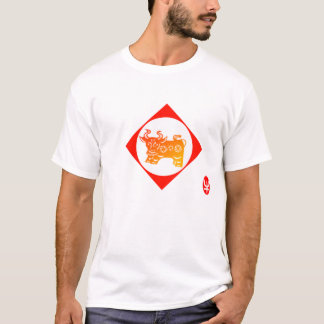 12 Zodiac:Ox T-shirt