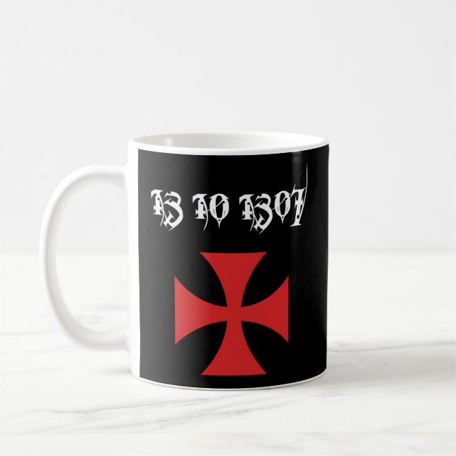 13 07 1307 Templar Knights Templar Coffee Mug (Left)