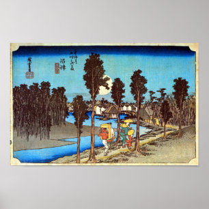 13. Numazu-juku, Hiroshige Poster