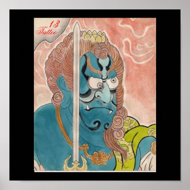 13, Tattoo Poster (Front)