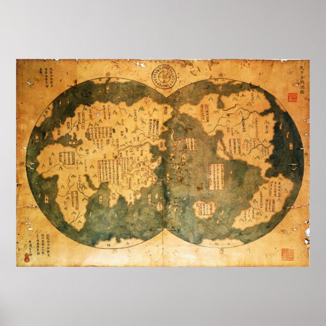 1418 Chinese World Map by Gavin Menzies Poster (Front)