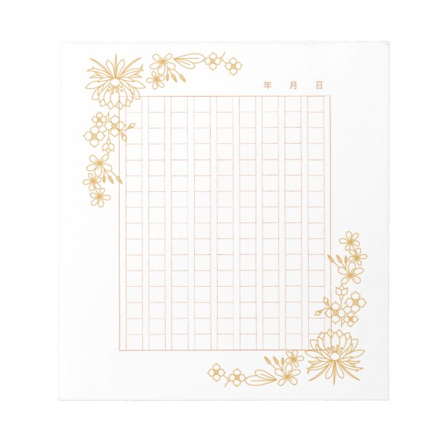 144 words: Decorative manuscript <tea>[ch02] Notepad (Front)