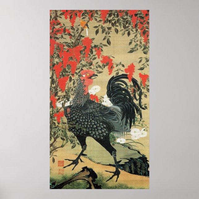 14. 南天雄鶏図, 若冲 Red Nuts and Rooster, Jakuchu Poster (Front)