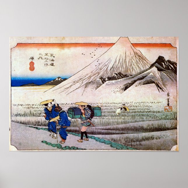 14. Hara-juku, Hiroshige, Ukiyo-e Poster (Front)