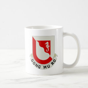 14th Army Engineer Battalion Military Coffee Mug