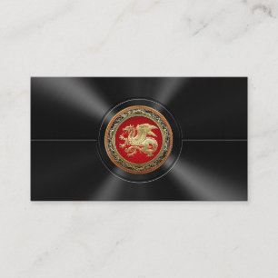 [154] Icelandic Dragon, Landvættir [Gold] Business Card