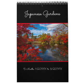 15 Month Japanese Gardens Wall Calendar