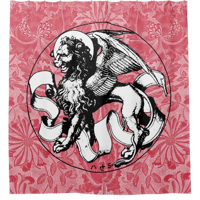 15th Century St Mark's Emblem Winged Lion Shower Curtain (Front)