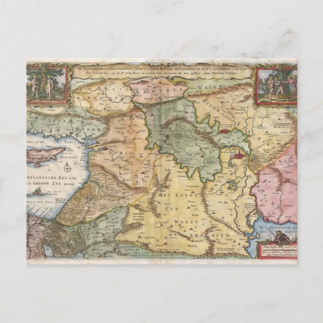 1657 Visscher Map of the Holy Land Postcard (Front)