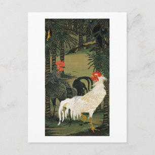16. 棕櫚雄鶏図, 若冲 Palm Tree & Rooster, Jakuchū Postcard