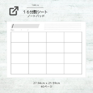16 Split Laptop: Project Management and Store Idea Notepad