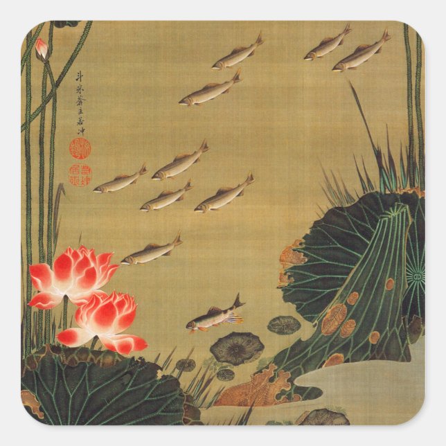 17. 蓮池遊魚図, 若冲 Pond with The Lotus, Jakuchū Square Sticker (Front)