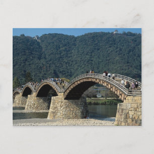 17th century stone and wood Kintai Bridge, Japan Postcard