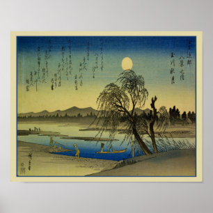 1838 Japanese Moon & River Landscape Poster