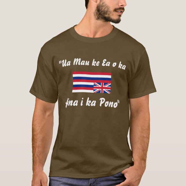 1843 T-Shirt (Front)