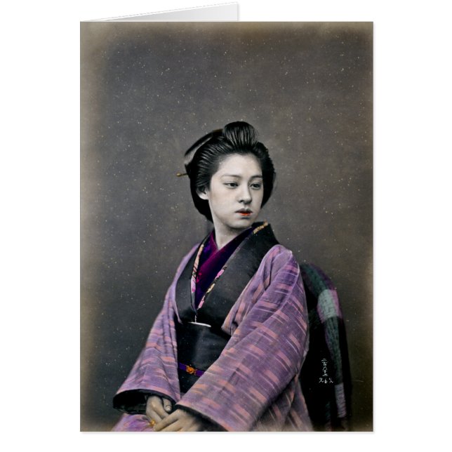 1870 Beautiful Japanese Woman (Front)