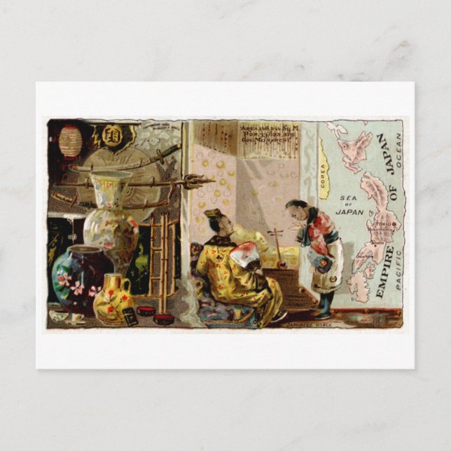 1889 Empire of Japan Postcard (Front)