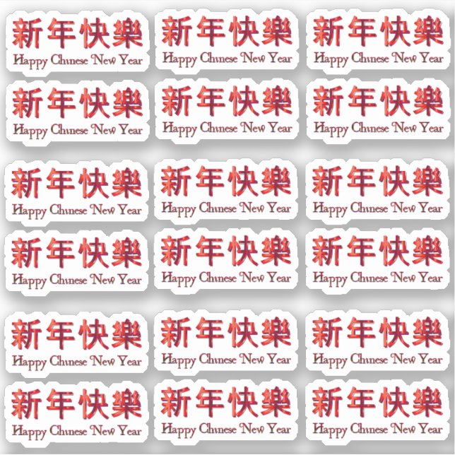 18 x Happy Chinese New Year  Lucky Red Characters (Front)