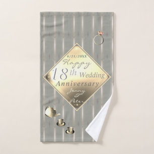 18th Wedding Anniversary Porcelain Cat's Eye  Bath Towel Set