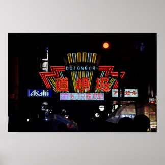 18x12 Dotonbori Nights Osaka Japan Photo Print