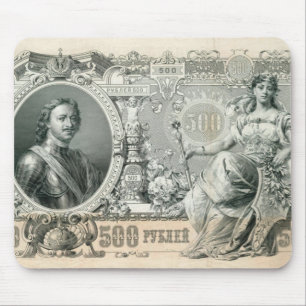 1912 Russian Empire 500 rubles bill with Tzar Pete Mouse Pad