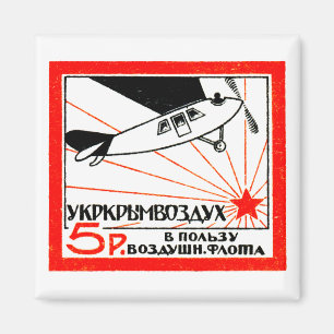 1923 Russian Air Fleet Stamp Magnet