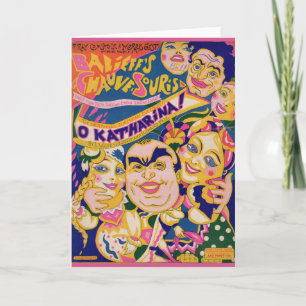 1924 ‘O Katharina’ sheet music cover Card