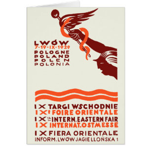 1929 Lwow Eastern International Fair