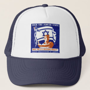 1947 Zionist Poster Trucker Hat