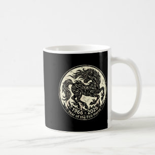 1966 2026 year of the fire horse chinese zodiac196 coffee mug