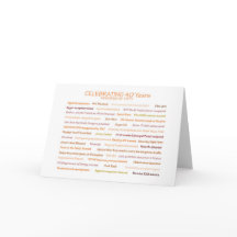 1977 Memories 40th Birthday Card