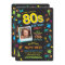 1980's Birthday Party Eighties 80's Photo Invite