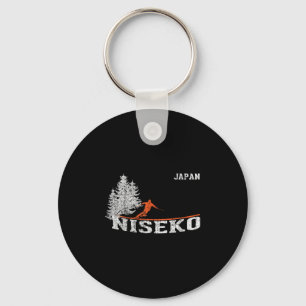1980s Style Niseko Japan Vintage Skiing  Key Ring