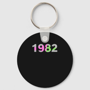 1982 - Lets Reminisce About The 80s Key Ring