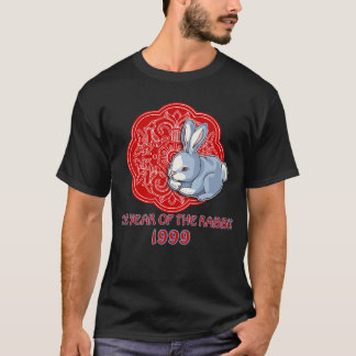 1999 The Year of the Rabbit Gifts T-Shirt