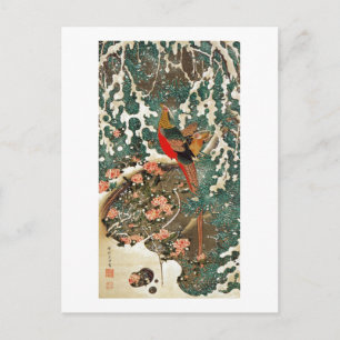 19. 雪中錦鶏図, 若冲 Pheasant in the Snow, Jakuchu Postcard