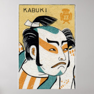 19th C. Kabuki Poster